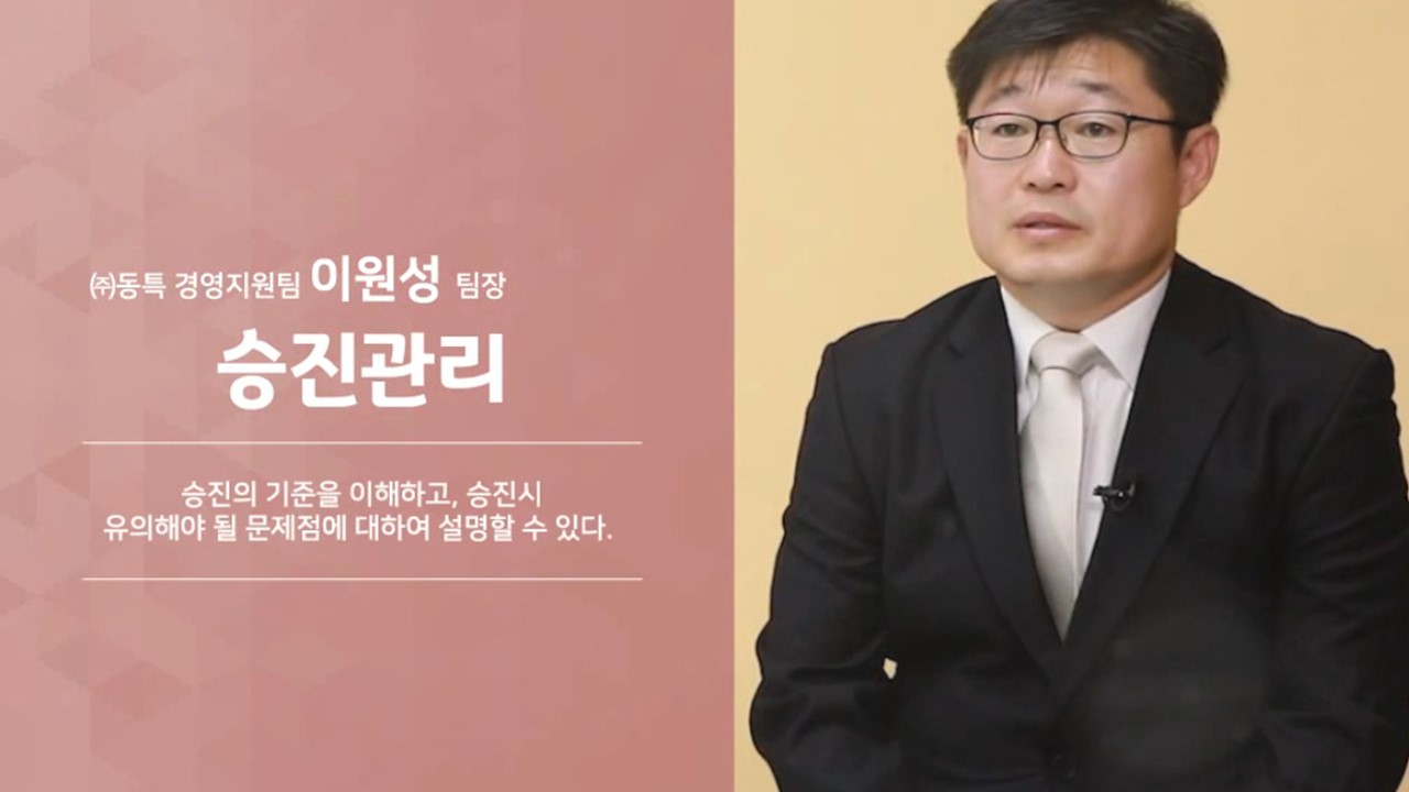 과정썸네일