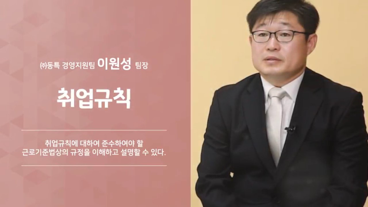 과정썸네일
